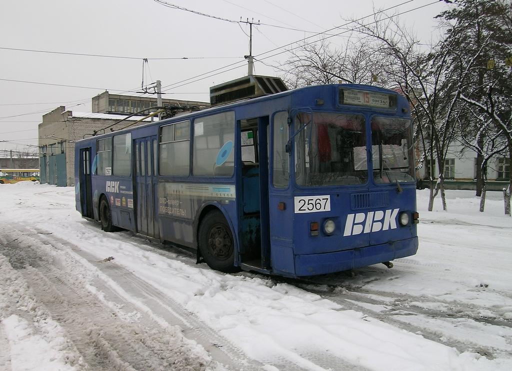 Нижний Новгород, ЗиУ-682В-012 [В0А] № 2567