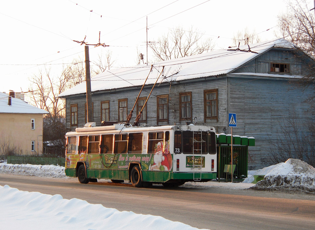 Тверь, БТЗ-5276-04 № 73