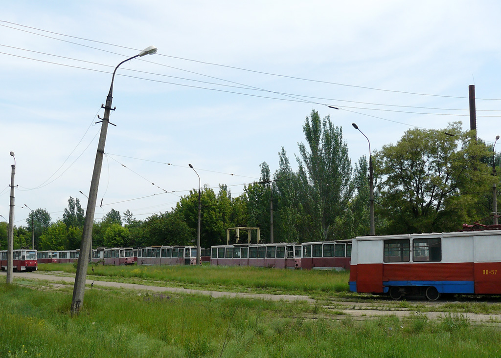 Mariupol — Miscellaneous photos