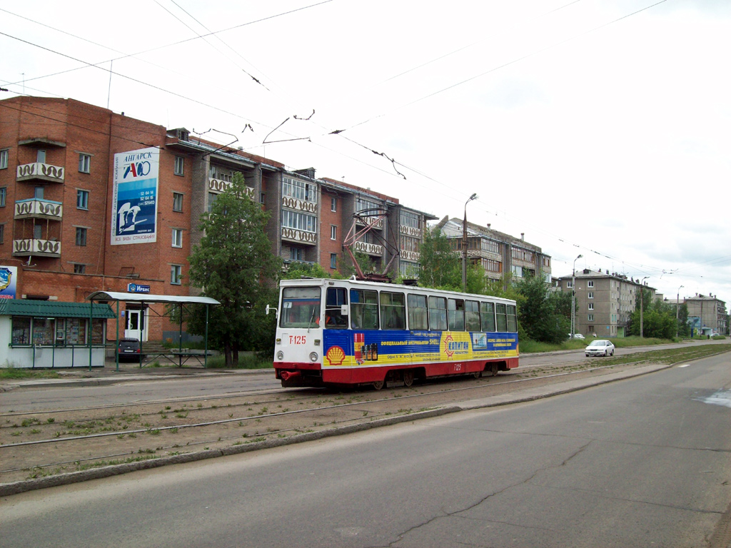 Angarsk, 71-605 (KTM-5M3) Br. 125