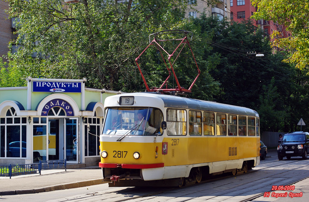 Maskava, Tatra T3SU № 2817