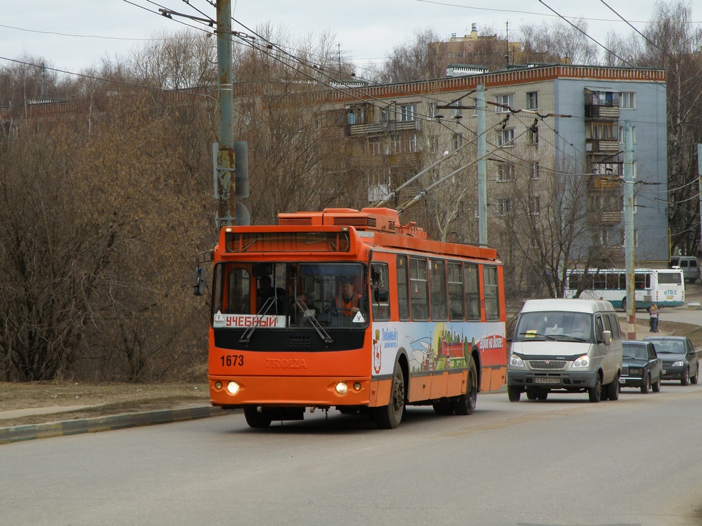 Nyizsnij Novgorod, ZiU-682G-016.03 — 1673