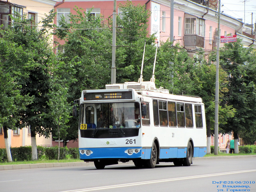 Владимир, ЗиУ-682Г-016.04 № 261