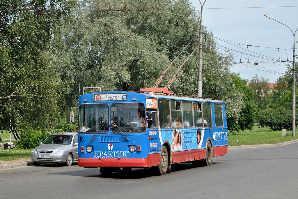 Пермь, ЗиУ-682Г [Г00] № 216