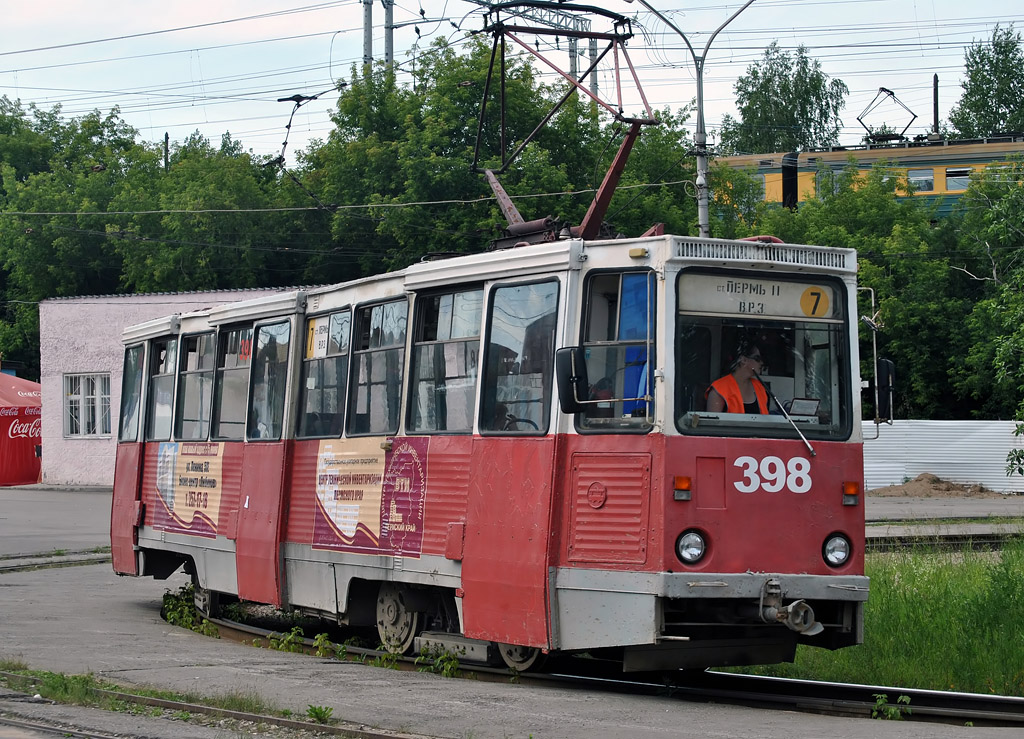 Пермь, 71-605 (КТМ-5М3) № 398 Пермь, 71-605 (КТМ-5М3) № 398