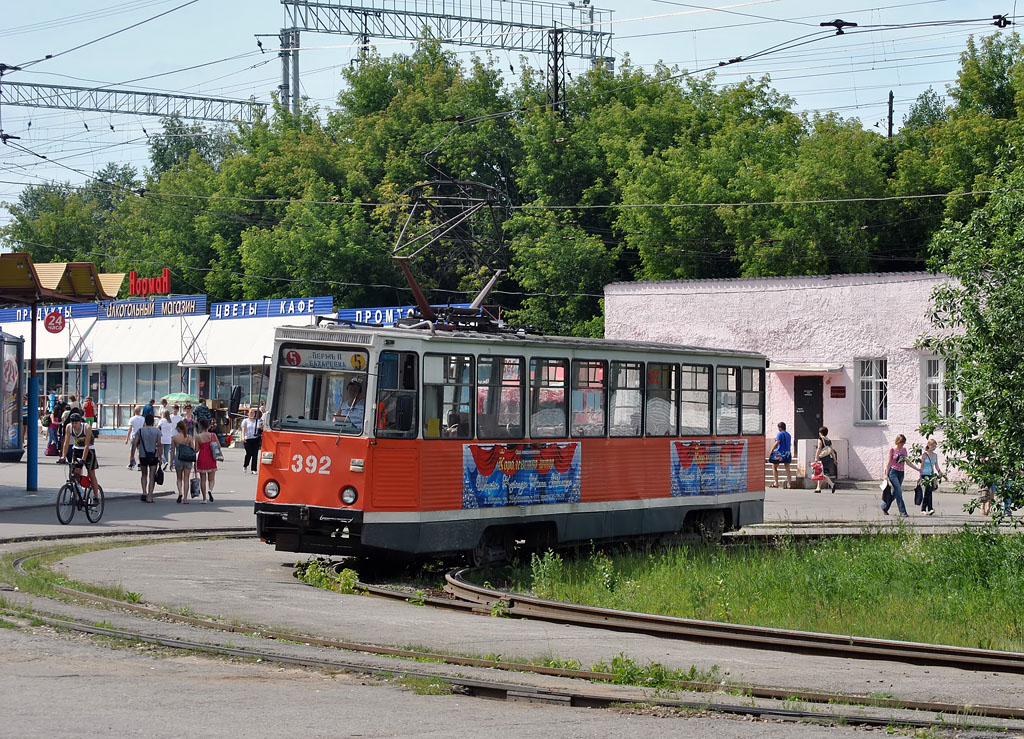 Пермь, 71-605 (КТМ-5М3) № 392