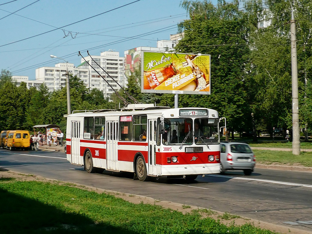 Самара, ЗиУ-682Г [Г00] № 3185
