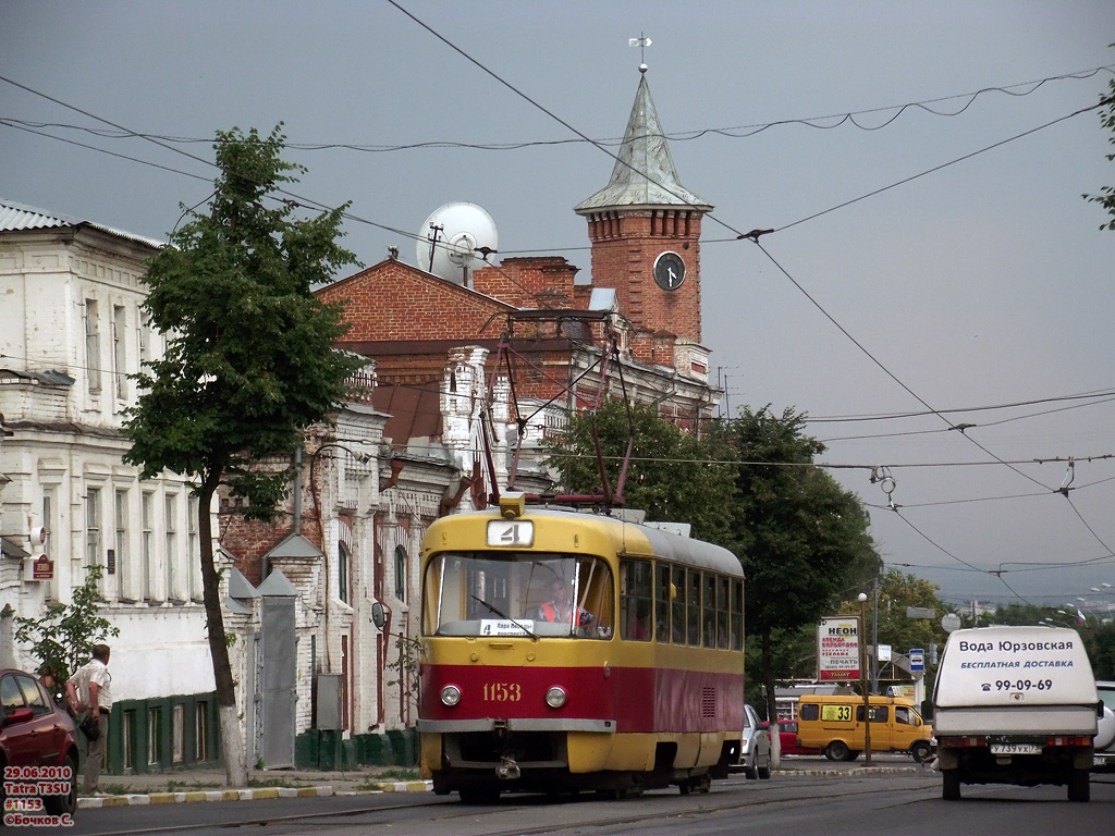 Ulyanovsk, Tatra T3SU # 1153 Ulyanovsk, Tatra T3SU # 1153