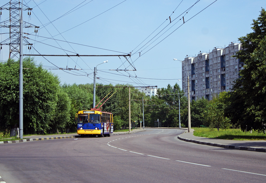 Москва, ЗиУ-682Г-014 [Г0Е] № 7384