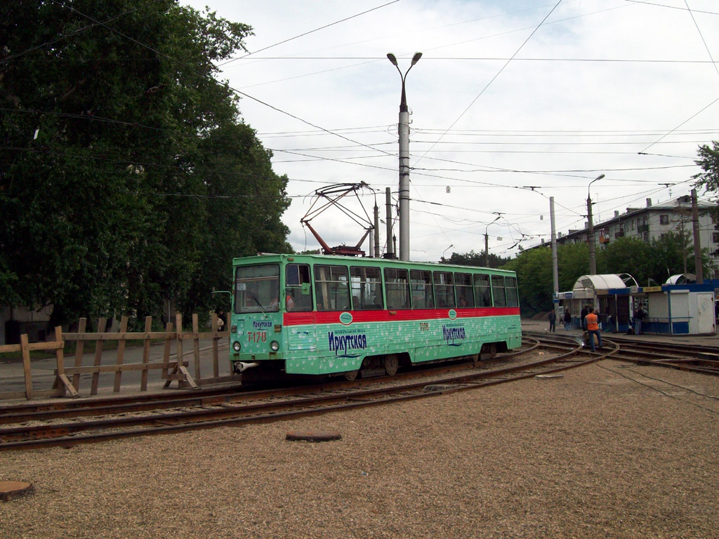 Angarsk, 71-605 (KTM-5M3) nr. 178