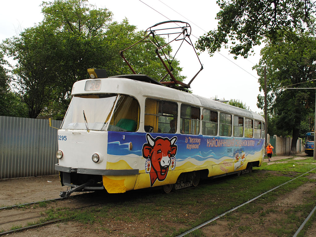 Одесса, Tatra T3SU № 3295