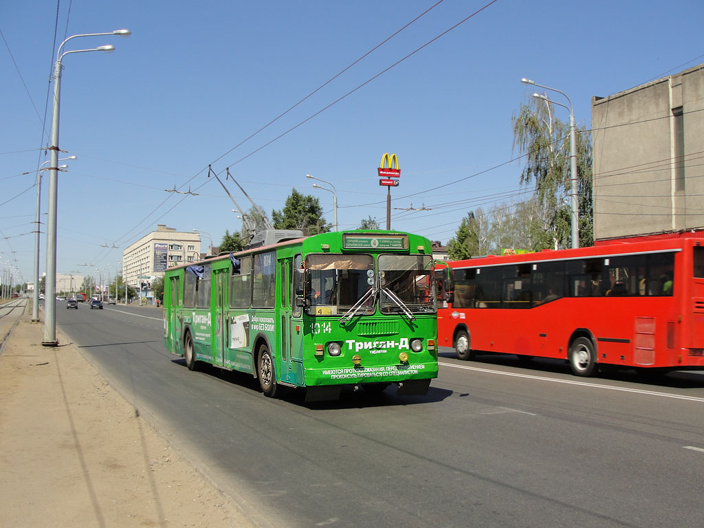 Казань, ЗиУ-682В [В00] № 1014