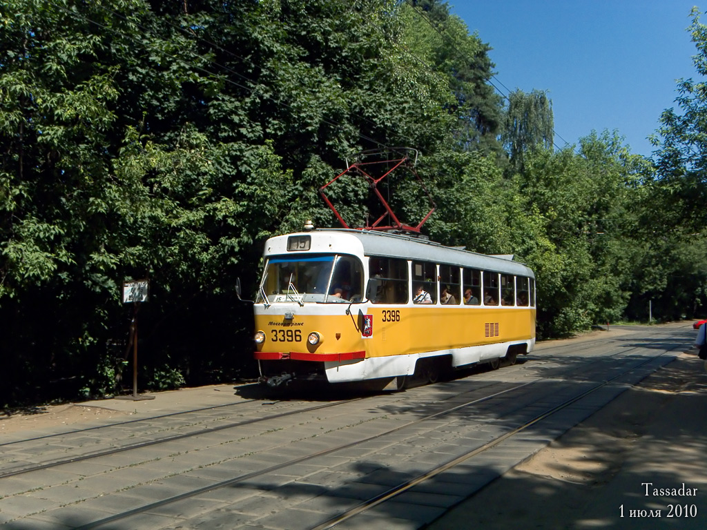 Москва, МТТЧ № 3396 Москва, МТТЧ № 3396