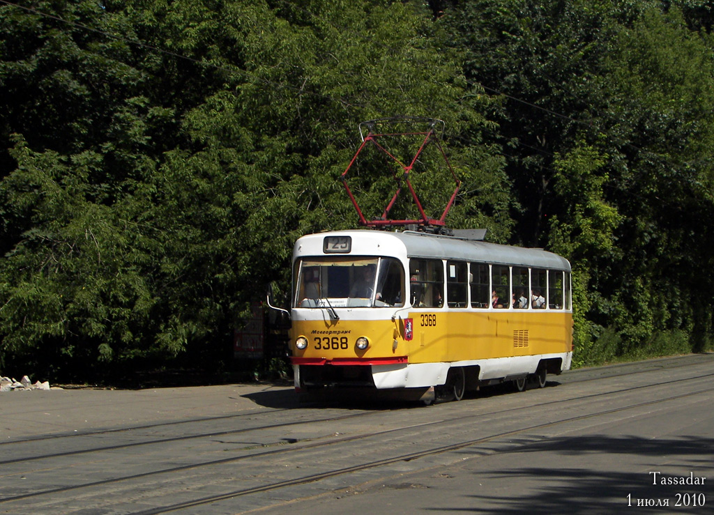 Масква, МТТЧ № 3368