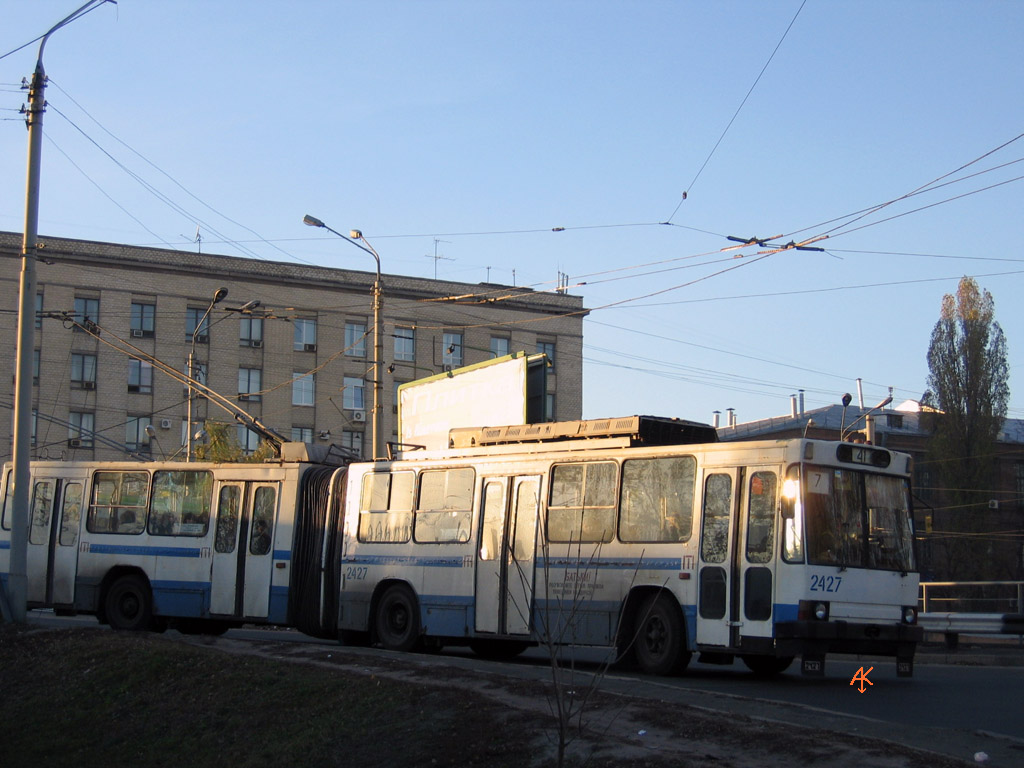 Киев, ЮМЗ Т1 № 2427