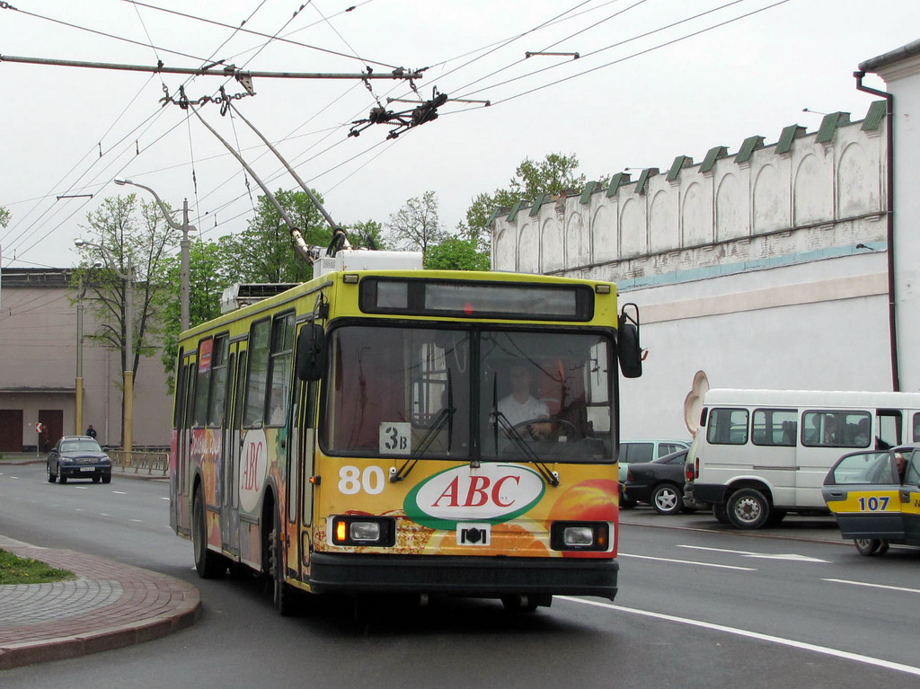 Гродно, БКМ 20101 № 80
