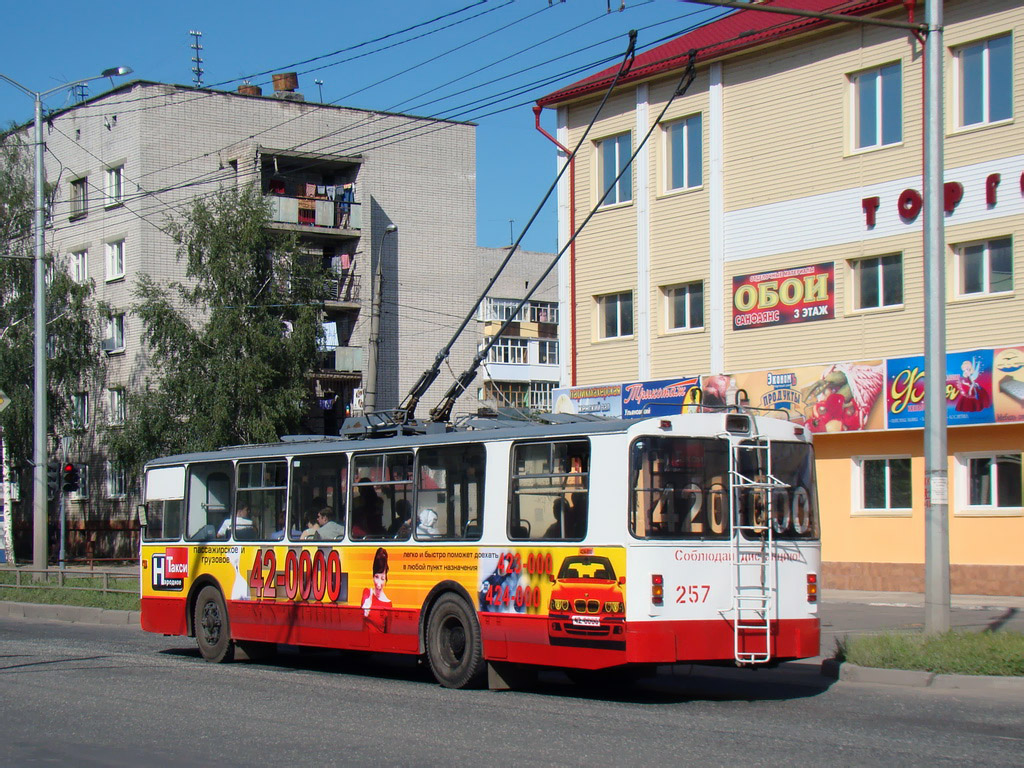 Йошкар-Ола, ЗиУ-682В-012 [В0А] № 257