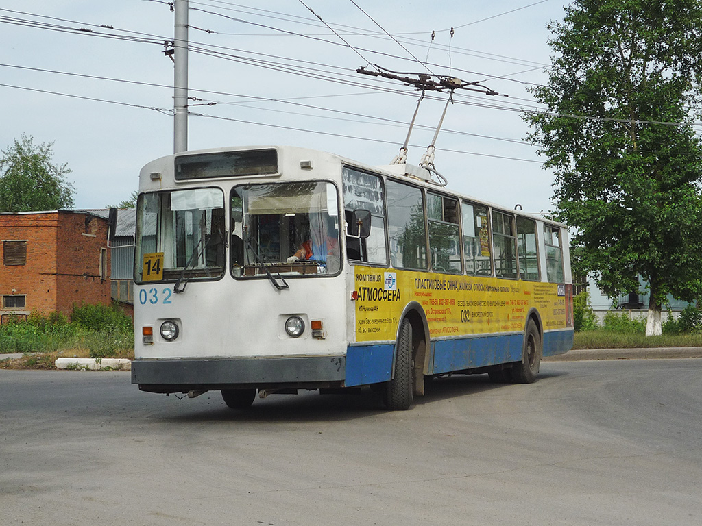 Новокуйбышевск, ЗиУ-682 (ВМЗ) № 032