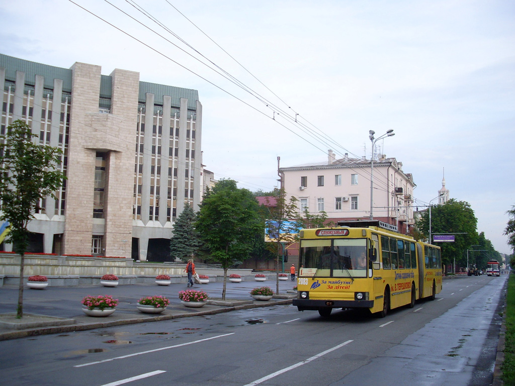 Днепр, ЮМЗ Т1 № 2083