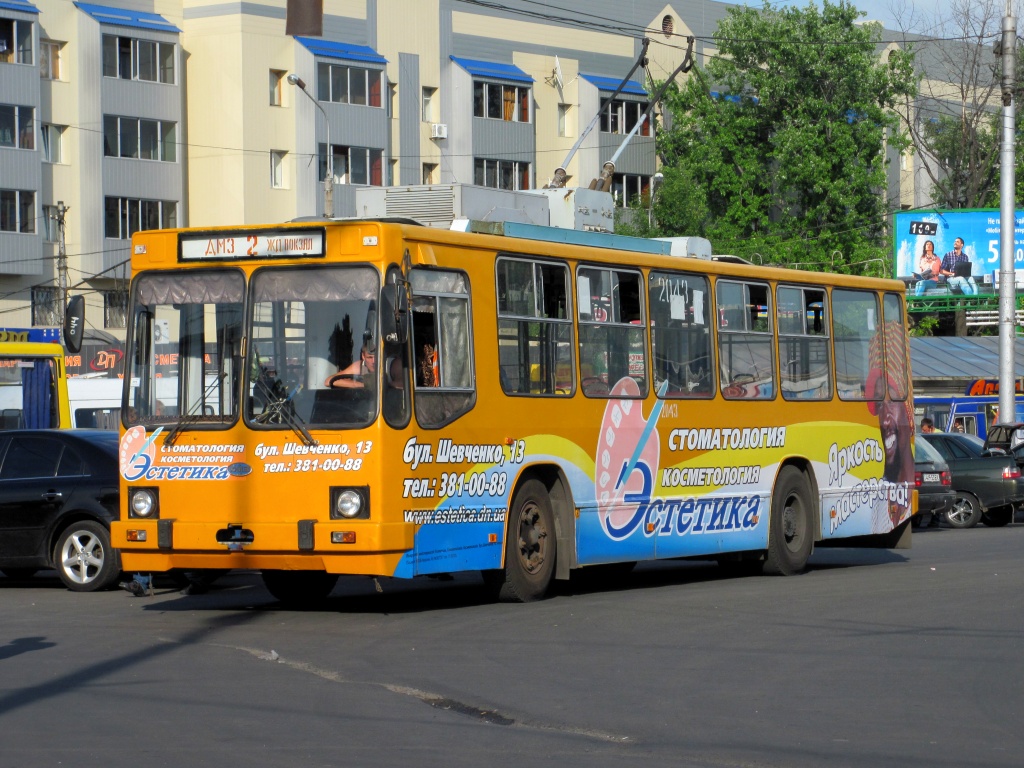 Донецк, ЮМЗ Т2 мод. 7 № 2043