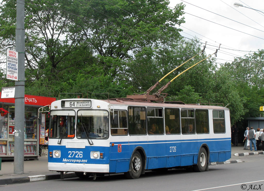Moscow, ZiU-682G-016  [Г0М] № 2726