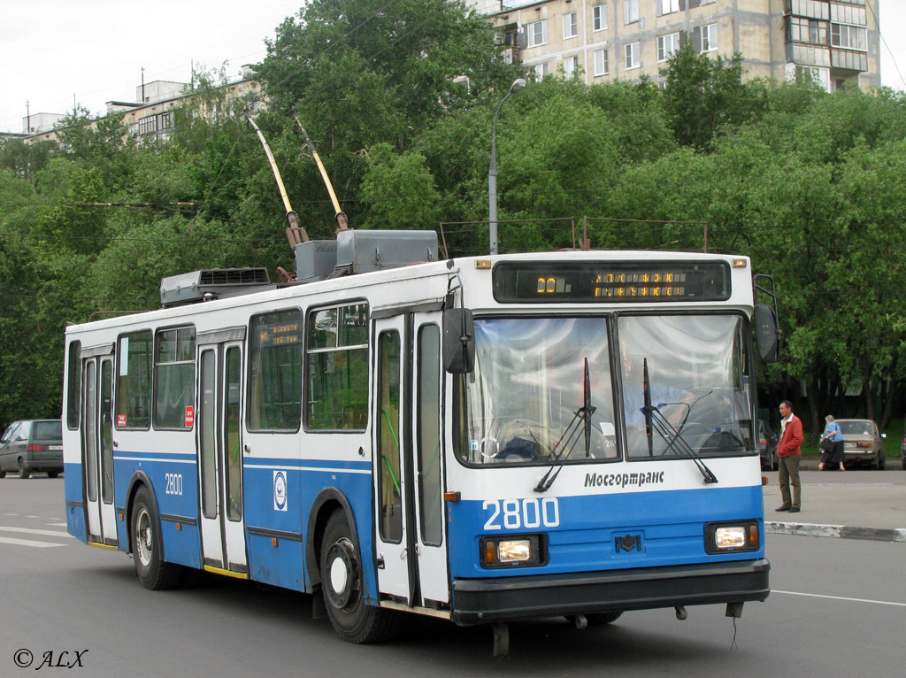 Moscow, BKM 20101 № 2800