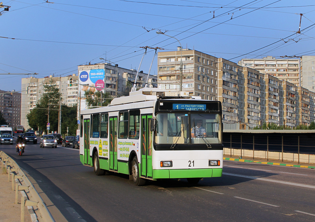 Видное, ВМЗ-5298.00 (ВМЗ-375) № 21 Видное, ВМЗ-5298.00 (ВМЗ-375) № 21
