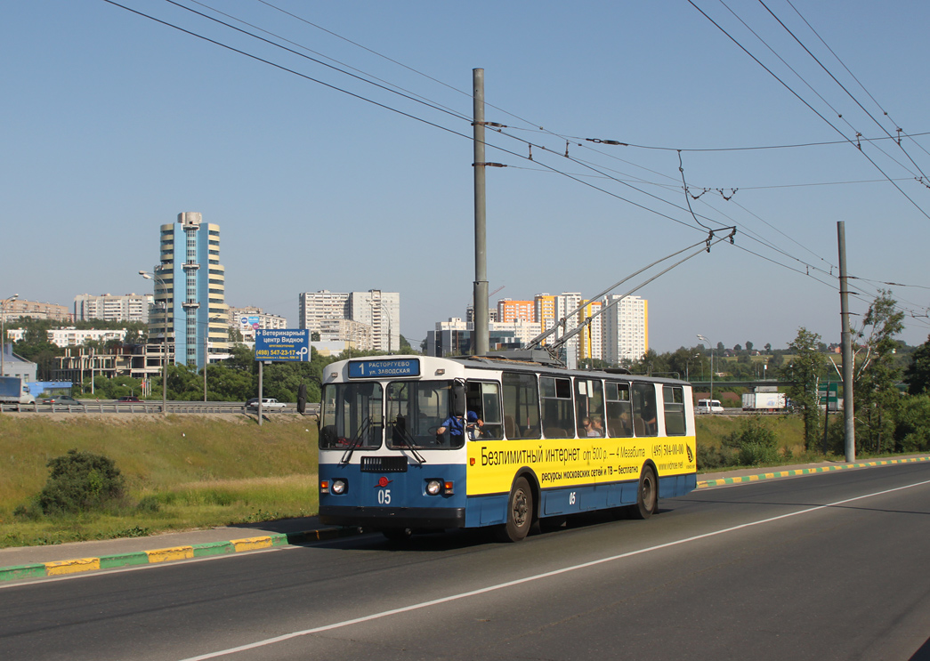 Vidnoye, ZiU-682G-012 [G0A] č. 05