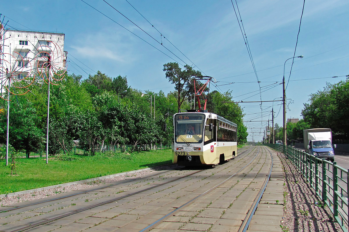 Москва, 71-619КТ № 5273