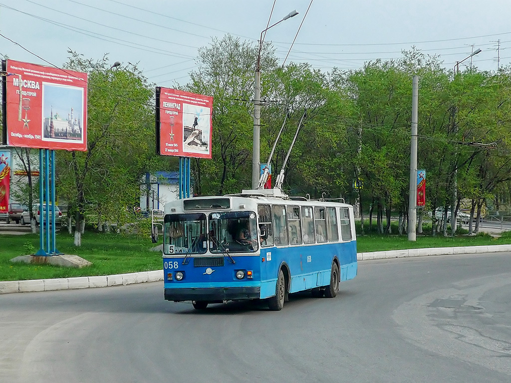 Новокуйбышевск, ЗиУ-682Г [Г00] № 058