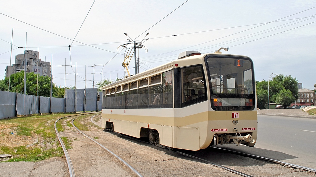 Rostov-na-Donu, 71-619KU Br. 071