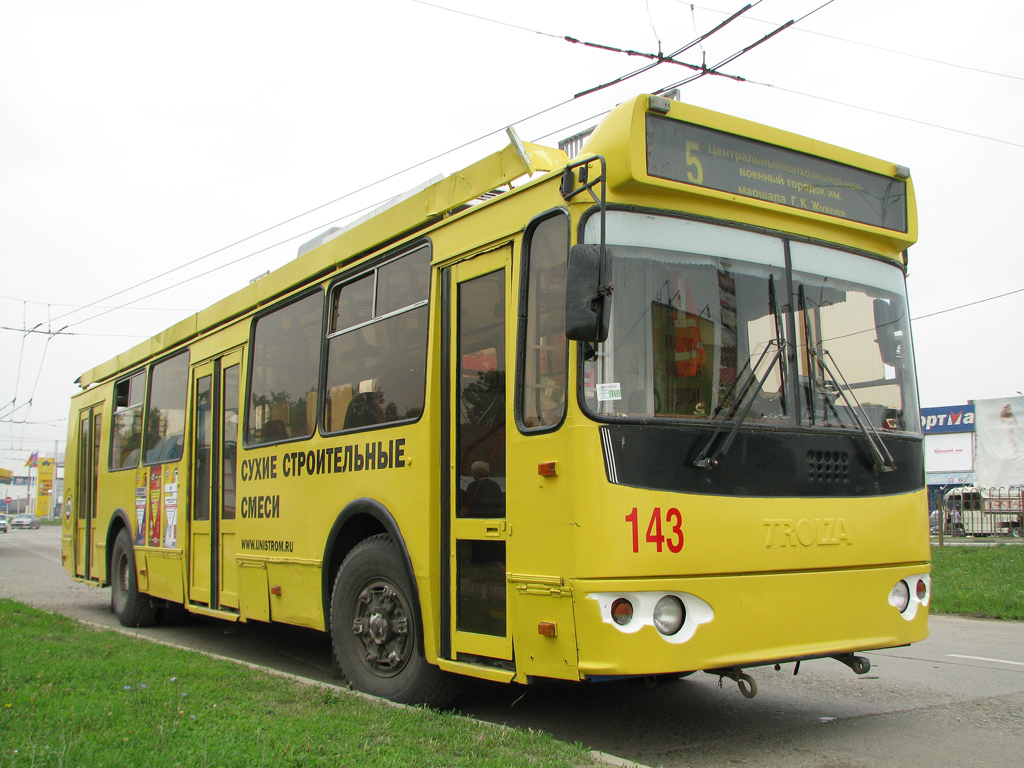 Краснодар, ЗиУ-682Г-016.02 № 143