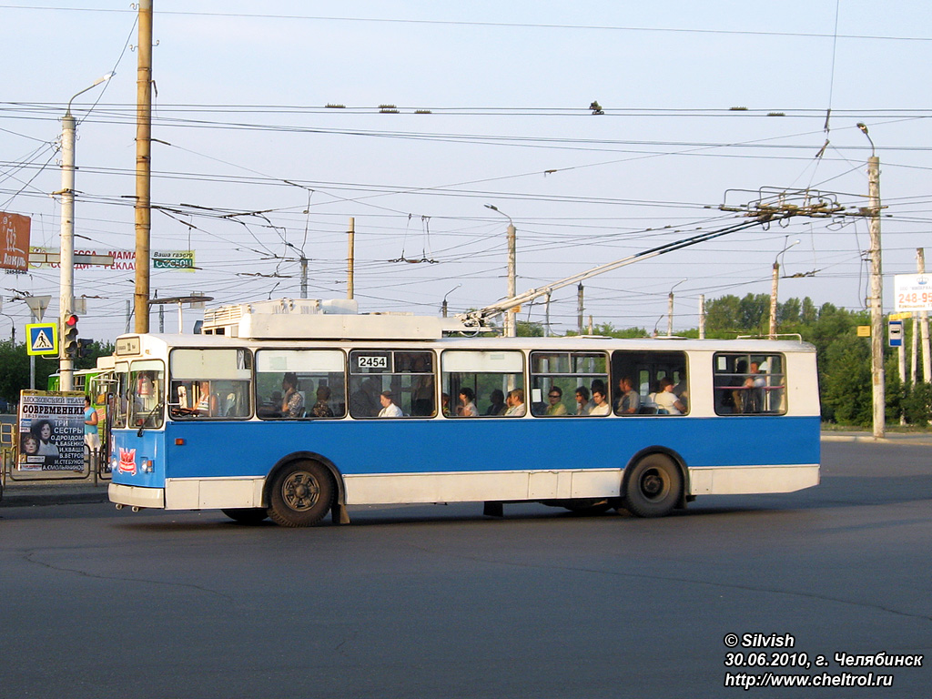 Челябинск, ЗиУ-682Г [Г00] № 2454