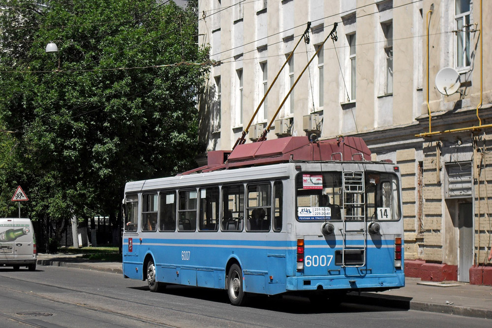 Москва, МТрЗ-5279-0000010 № 6007 Москва, МТрЗ-5279-0000010 № 6007