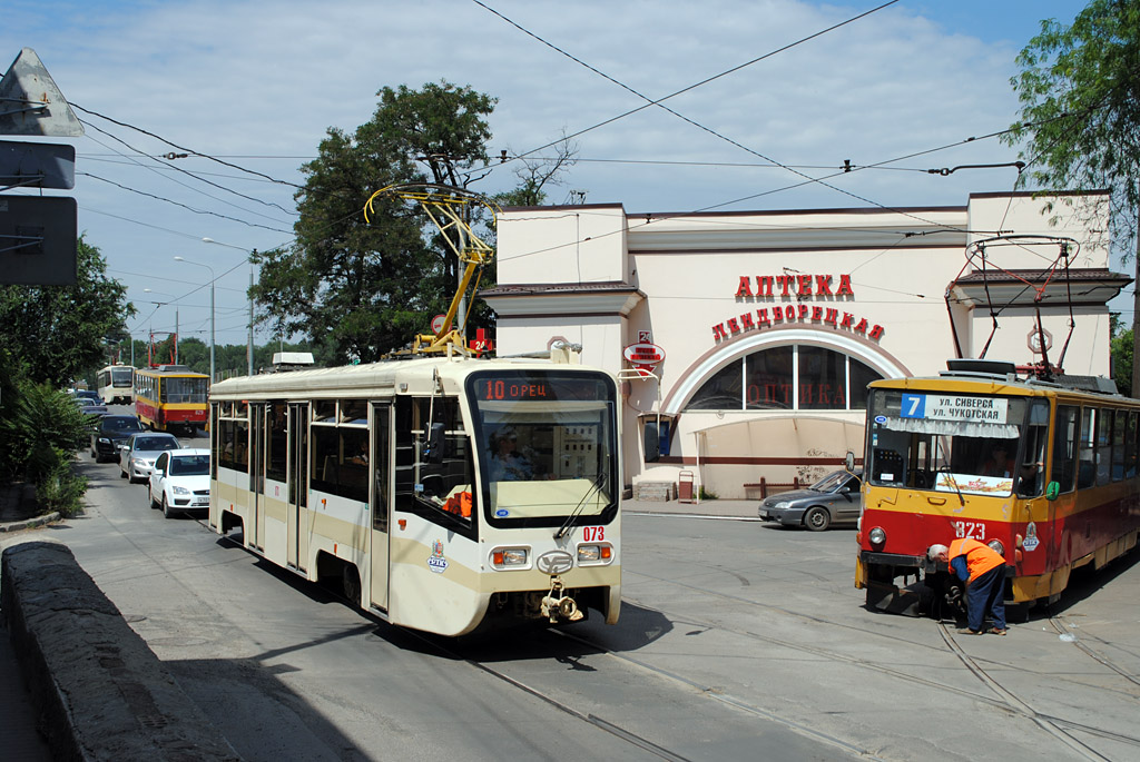 Ростов-на-Дону, 71-619КУ № 073