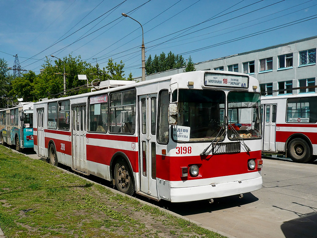 სამარა, ZiU-682G [G00] № 3198