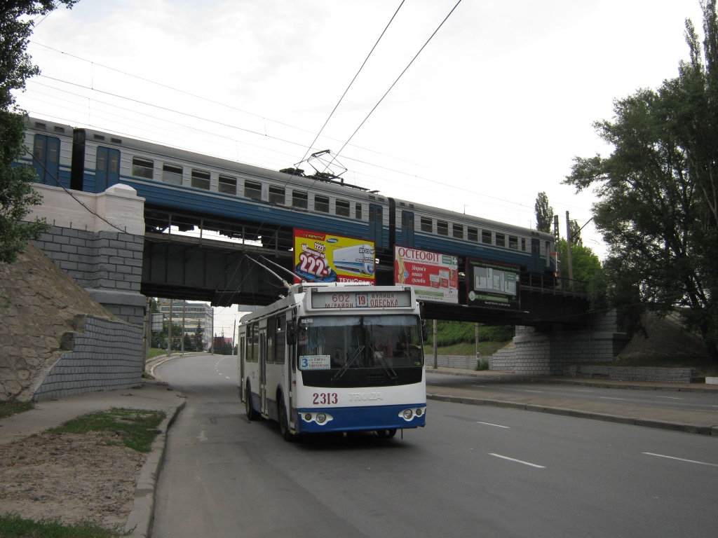 Харьков, ЗиУ-682Г-016.02 № 2313