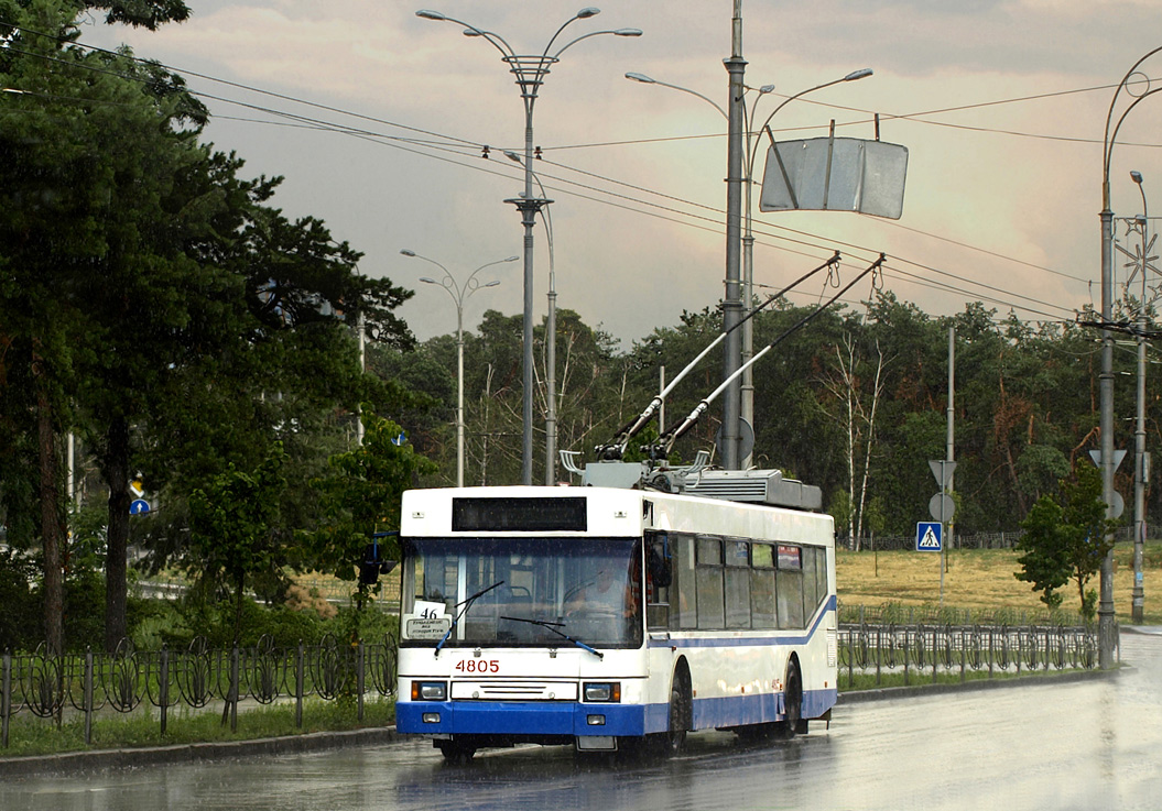 Киев, ЮМЗ E186 № 4805