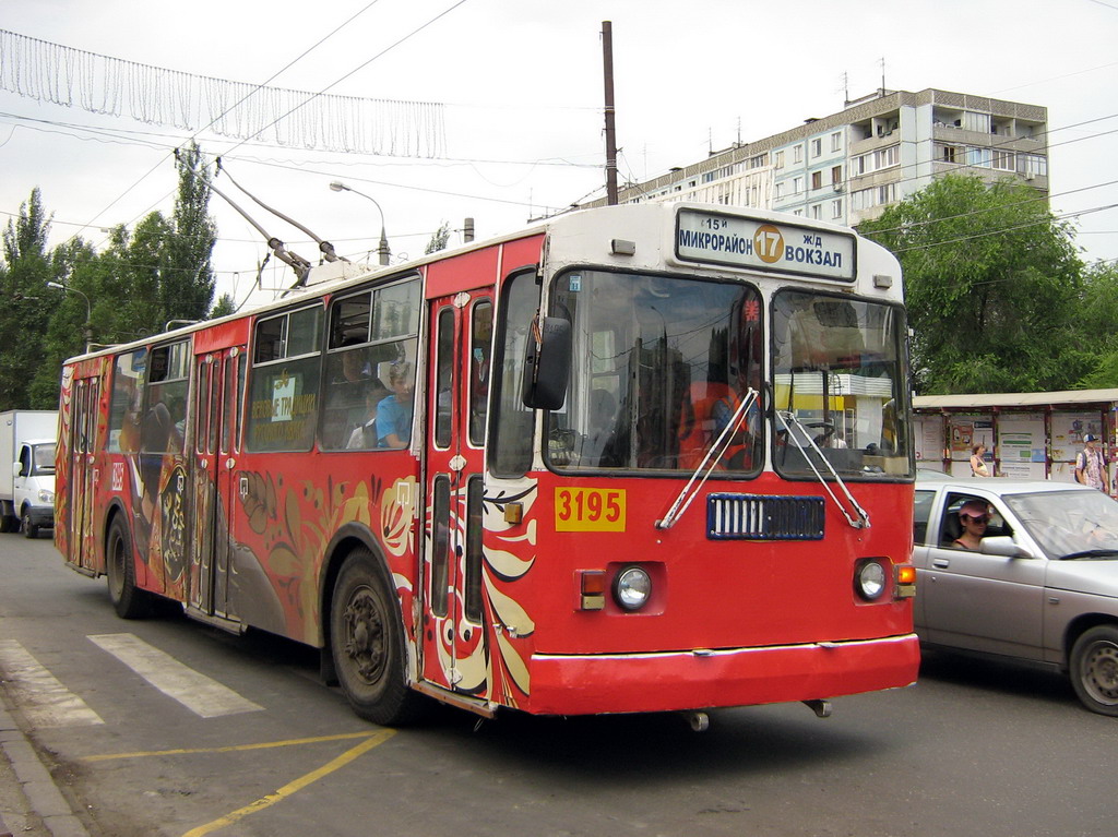 Samara, ZiU-682G [G00] č. 3195