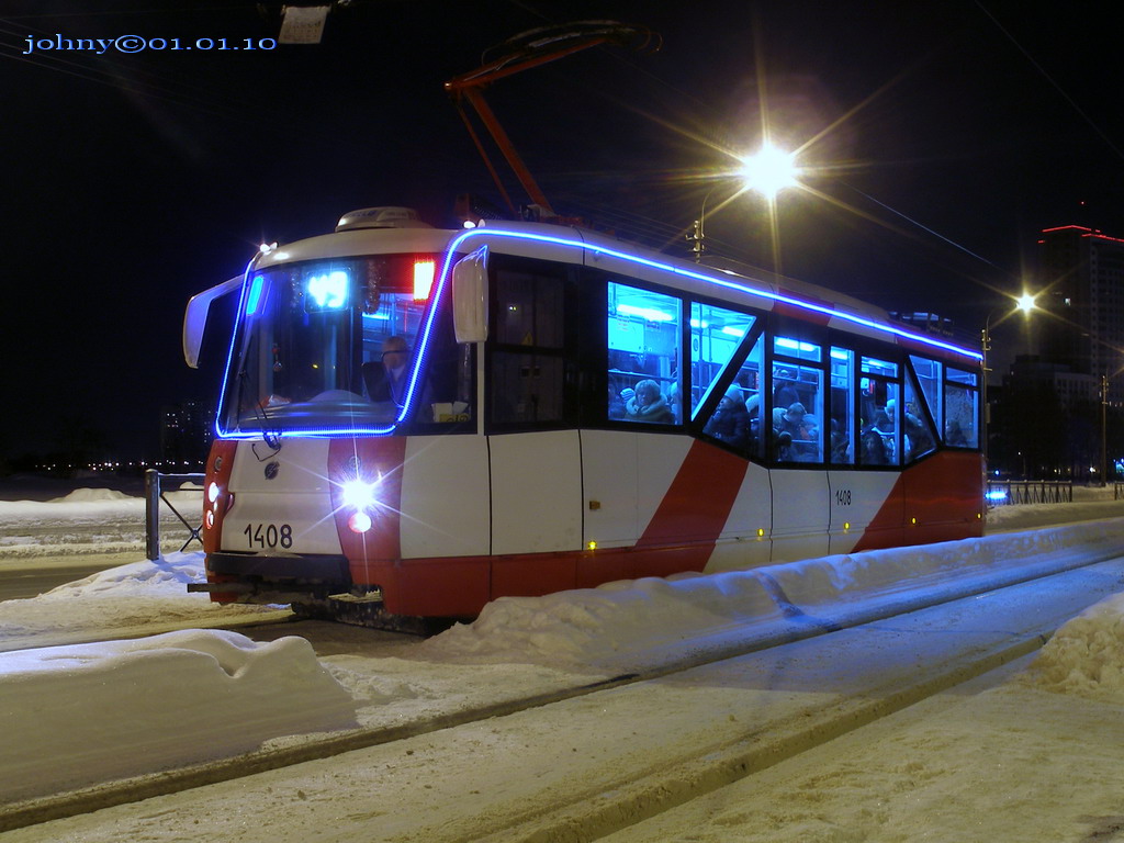 Saint-Petersburg, 71-153 (LM-2008) № 1408