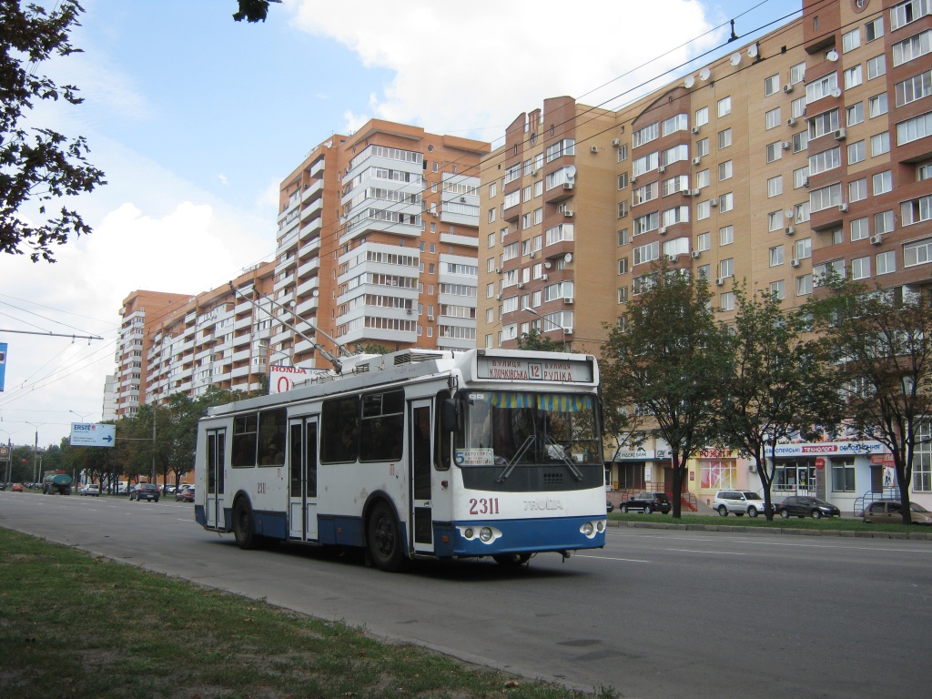 Харьков, ЗиУ-682Г-016.02 № 2311