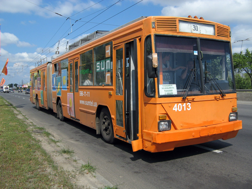 Kiev, Kyiv-12.03 N°. 4013