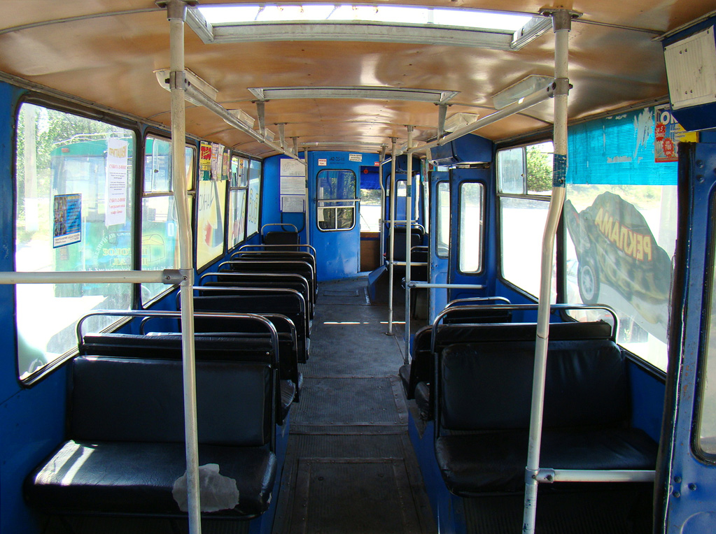 Краматорск, ЗиУ-682В [В00] № 0171