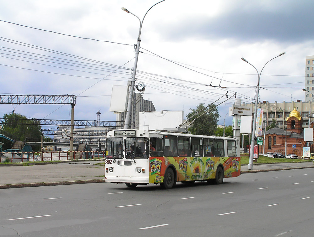 Новосибирск, ЗиУ-682Г-012 [Г0А] № 3302