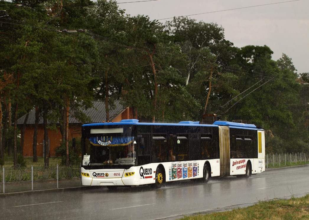 Киев, ЛАЗ E301D1 № 4616