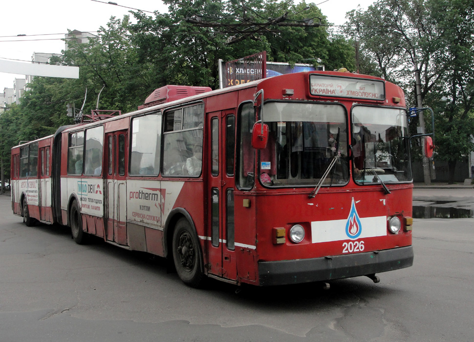 Черкассы, ЗиУ-683Б [Б00] № 2026