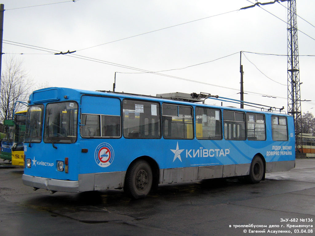 Kremenchuk, ZiU-682V-012 [V0A] № 136