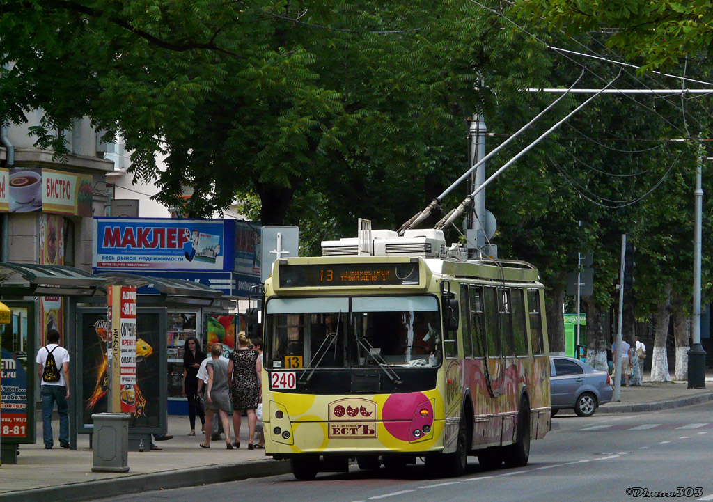 Краснодар, ЗиУ-682Г-016.02 № 240