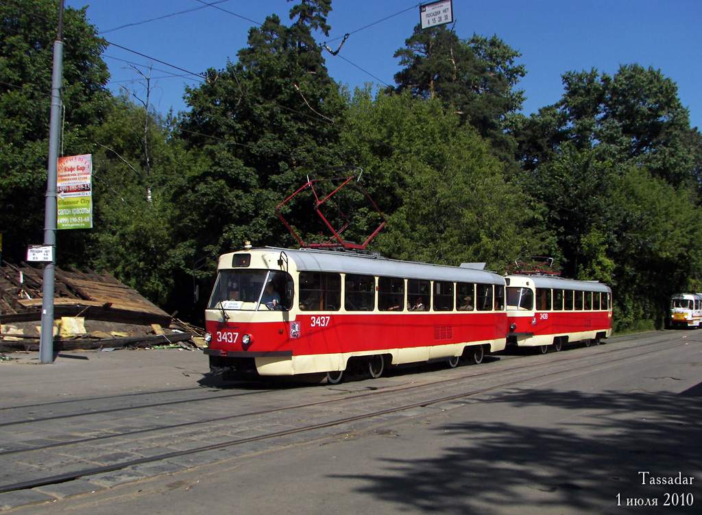 Москва, МТТЧ № 3437