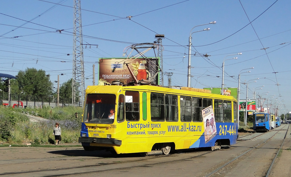 Казань, 71-134К (ЛМ-99К) № 2116